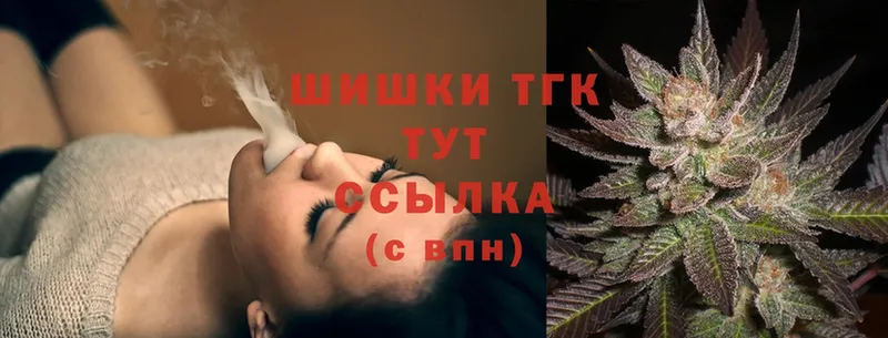 ОМГ ОМГ как войти  Собинка  Канабис Ganja 